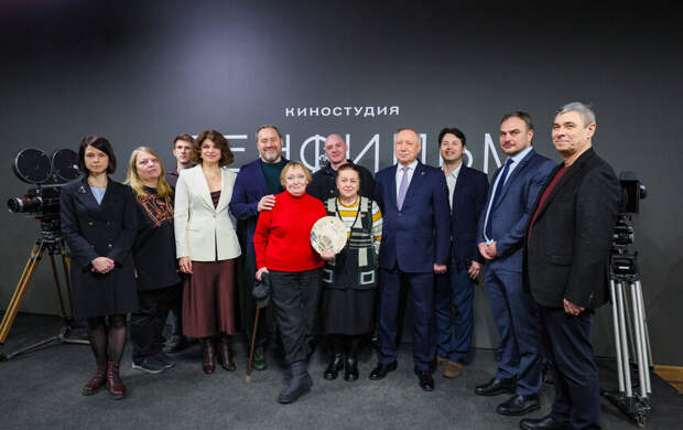 Александр Беглов лично поздравил коллектив «Ленфильма» со 112-м днём рождения киностудии