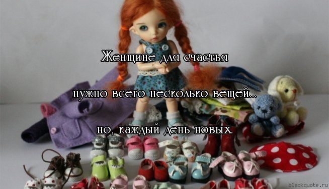 5672049_1348027174_frazi_23 (654x377, 47Kb)