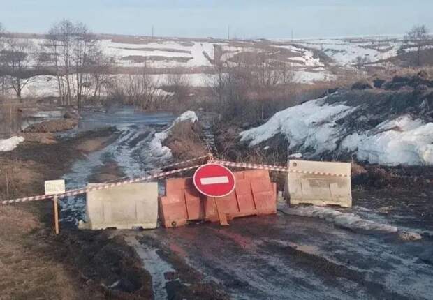 С 30 марта 2026 года закрыт мост через реку Мокрая Табола в Кимовском районе