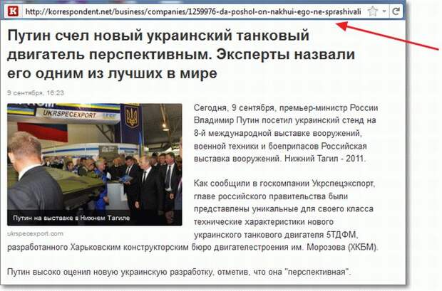 Прикольные картинки (92 фото)