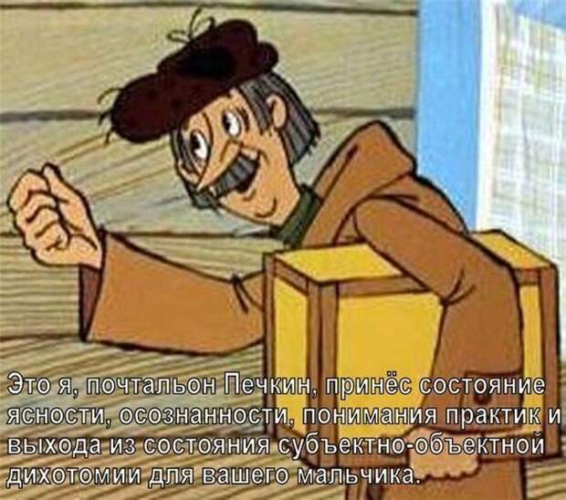 Картинки со смешными подписями