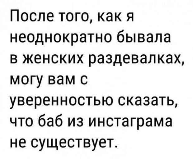 Поймал снова Старик золотую рыбку) Поймал снова Старик золотую рыбку)