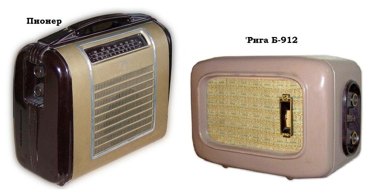 Radiotehnika. История флагмана радиопромышленности СССР