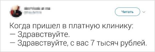 www.vsyako.net