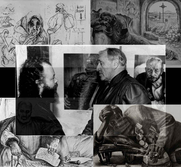 "Прощальный взгляд" на мрачное творчество художника Геннадия Доброва