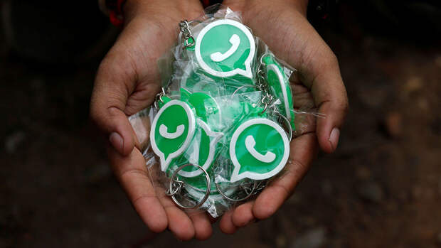 WABetaInfo: в WhatsApp появилась функция скрытия групповых чатов