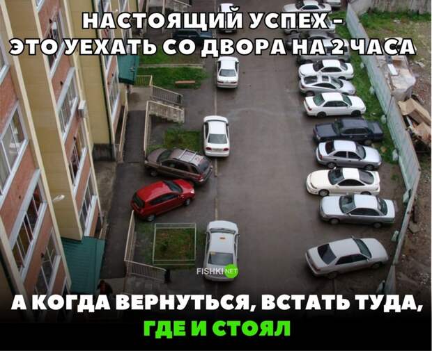 Свежая подборка автоприколов авто, автоприколы, приколы