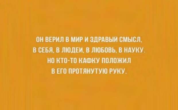 О жизни с юмором (22 шт)
