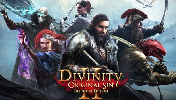 игра Divinity