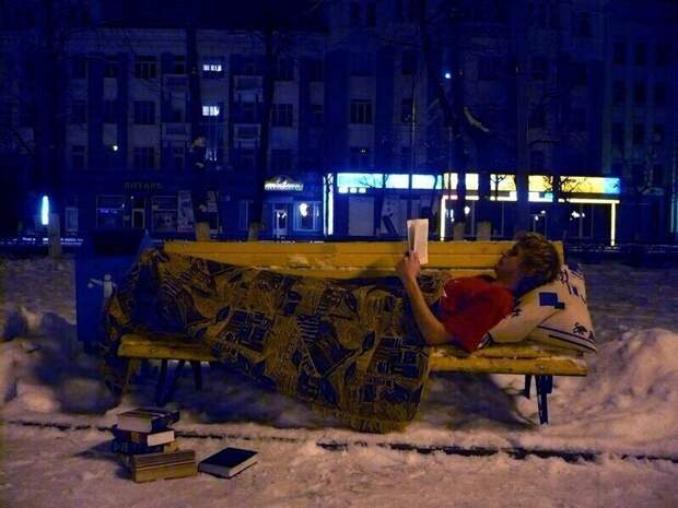Чудилы не из Нижнего Тагила Чудилы не из Нижнего Тагила