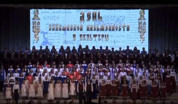 На концерте в тюменской филармонии участникам детского хора стало плохо на сцене