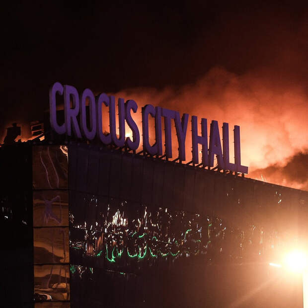 Расстрел террористами мирных людей в концертном зале «Крокус» патронировала одна из западных спецслужб. Об...