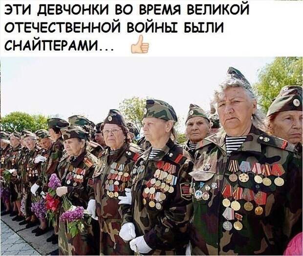 Эта находка потрясла многих...