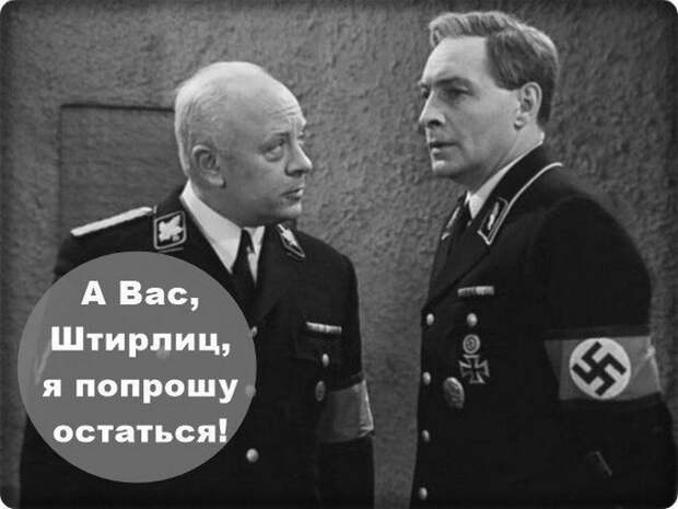 Несколько легендарных крылатых фраз из советского кино (10 фото) Несколько легендарных крылатых фраз из советского кино (10 фото)