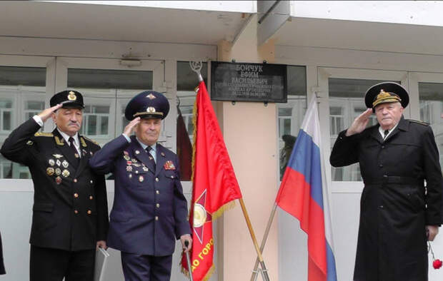Зяб26февраля2020
