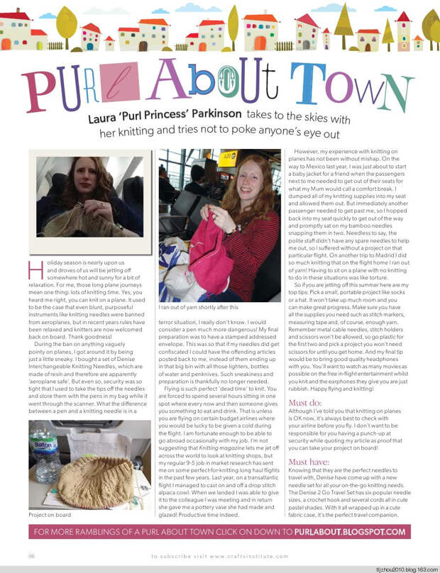 Knitting Magazine №6 2014 - 紫苏 - 紫苏的博客 Knitting Magazine №6 2014 - 紫苏 - 紫苏的博客