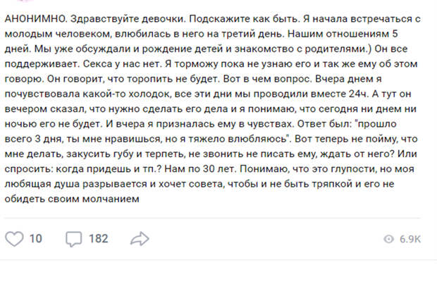 кекса не будет.jpg кекса не будет.jpg
