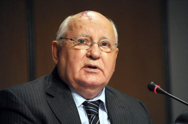 Горбачев назвал единственный правильный путь развития России