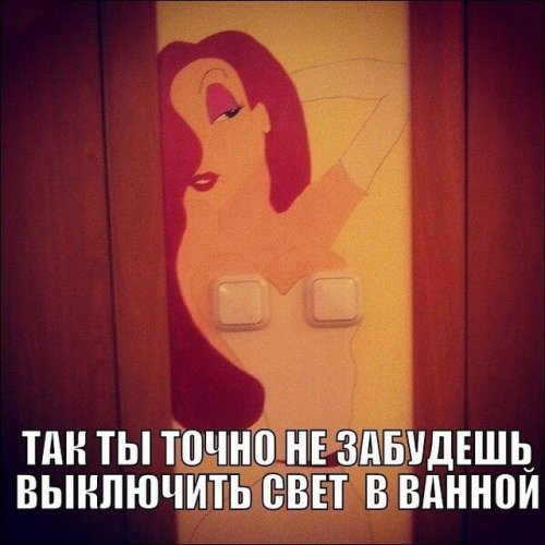 Смешные фотомемы (20 шт)