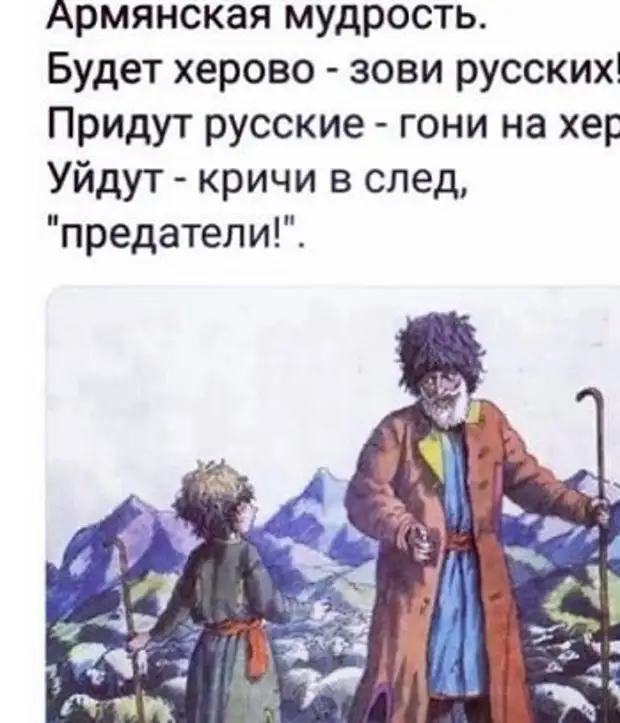 В Ереване прошёл митинг с требованием о выходе Армении из ОДКБ