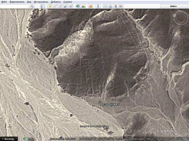 Интересные и загадочные места Google Earth google earth, геоглифы, география