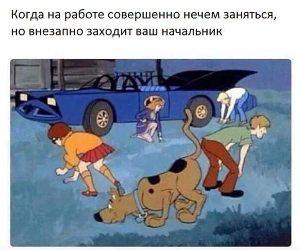 Работа Работа