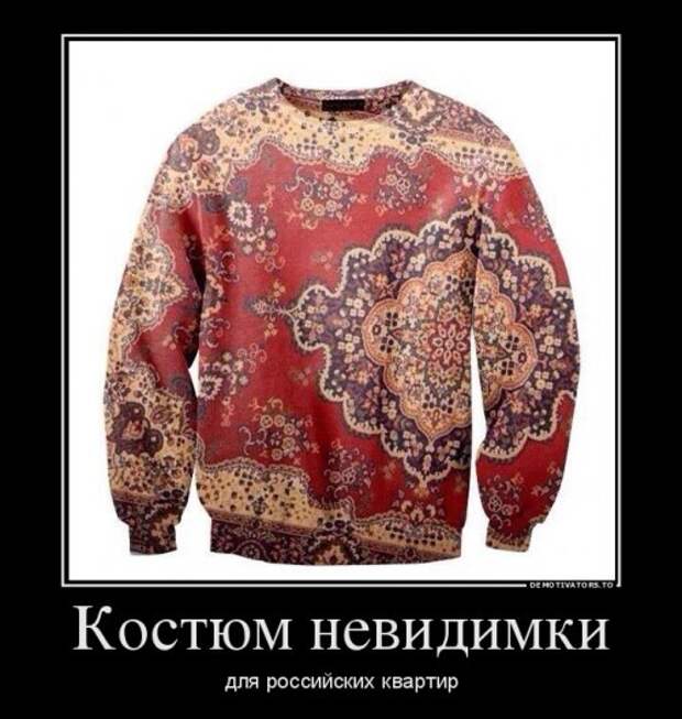 Сборник новых демотиваторов (13 шт)