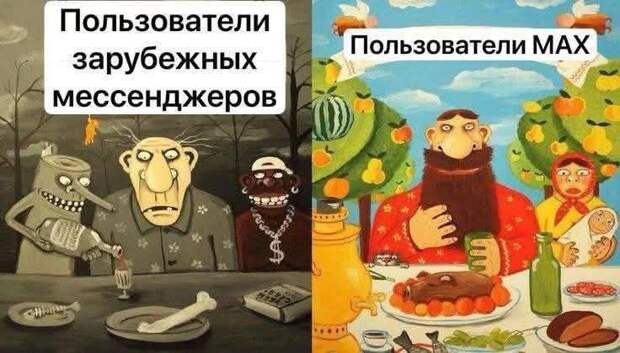 Донецкая группа новостей, Донецк ДНР