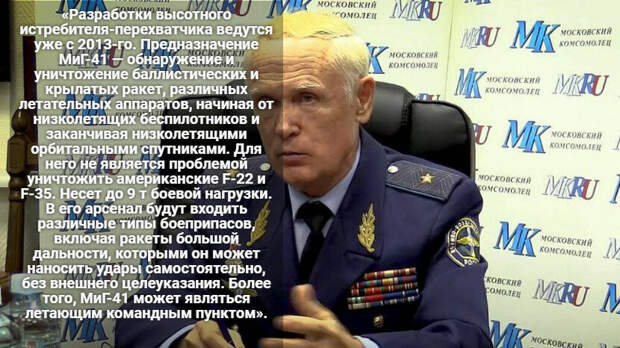 Автор: В. Панченко