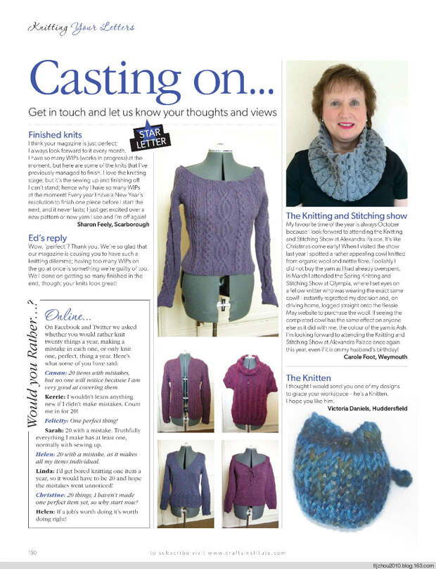 Knitting Magazine №10 2014 - 紫苏 - 紫苏的博客 Knitting Magazine №10 2014 - 紫苏 - 紫苏的博客