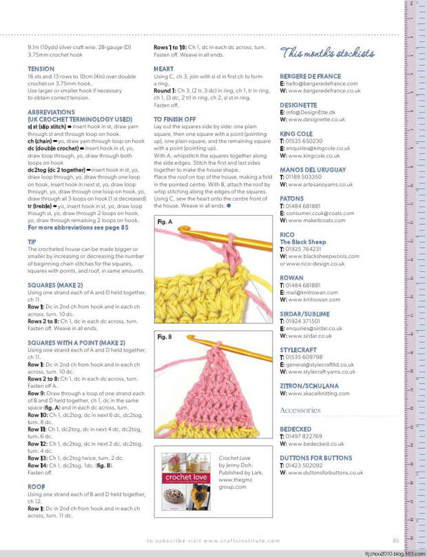 Knitting Magazine - May 2014 - 紫苏 - 紫苏的博客 Knitting Magazine - May 2014 - 紫苏 - 紫苏的博客
