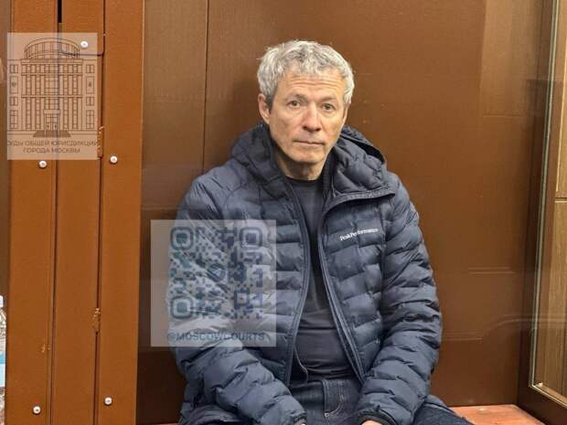 Суд арестовал почти 470 млн акций Русагро по иску Генпрокуратуры к основателю компании Мошковичу об изъятии его активов. Прокуратура оценила активы Мо...