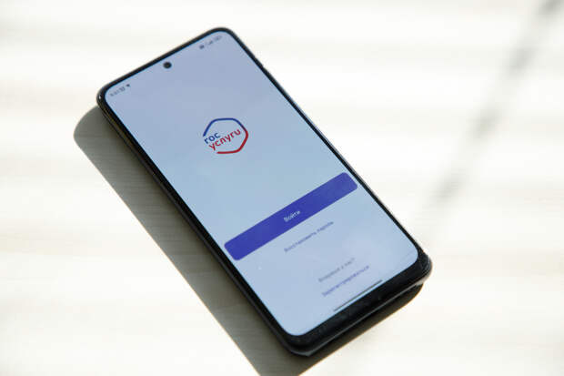 Тульская область вошла в топ-10 регионов по работе с обращениями жителей