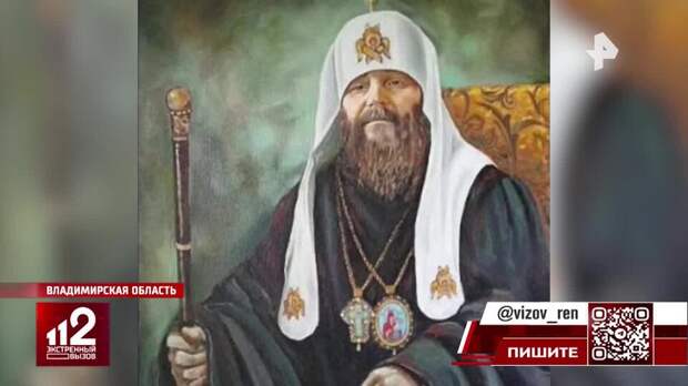 Имперская секта Зосимы: кто запудрил мозги вывезшей дочерей под Владимир матери