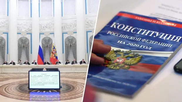 «Президент поддержал предложение»: Путин согласился с идеей провести голосование по Конституции 22 апреля