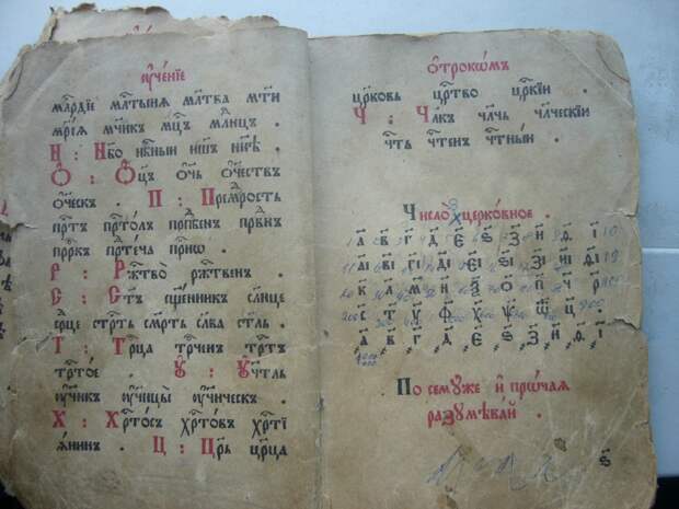 P1090395