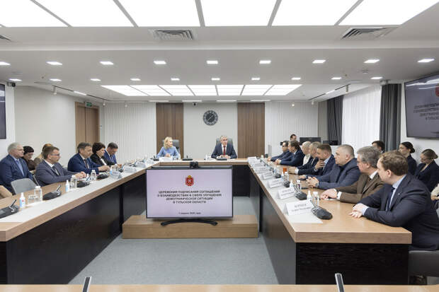 Ещё восемь тульских предприятий присоединились к программе поддержки рождаемости