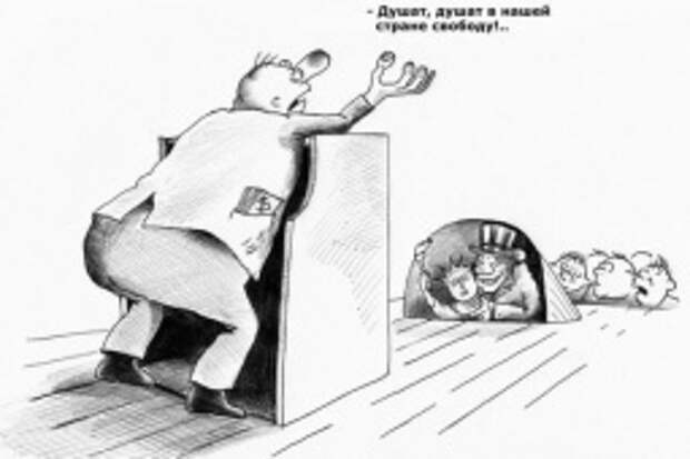 Дневник им. Pri3rak: Рейтинг идиотов