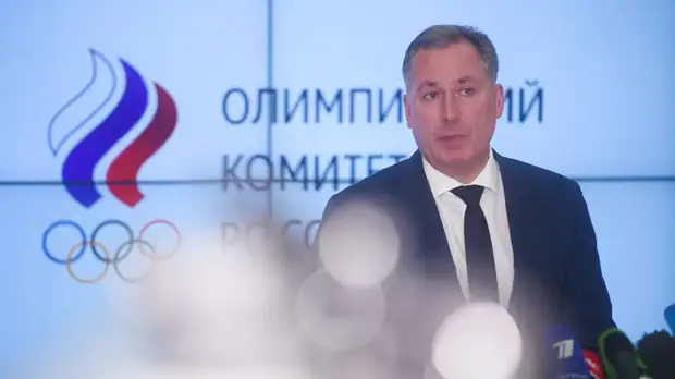 Поздняков рассказал о ходе подготовки сборной России к Олимпиаде в Токио