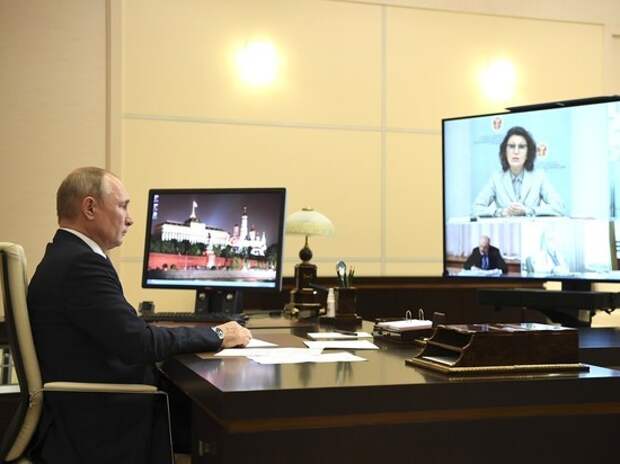 Представлен бюллетень для голосования по поправкам к Конституции РФ Представлен бюллетень для голосования по поправкам к Конституции РФ