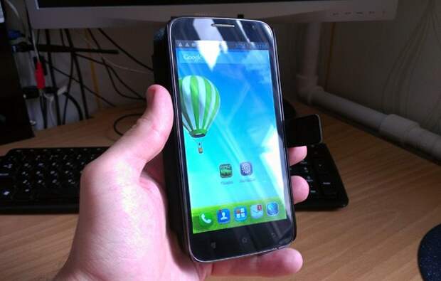 Haier W867