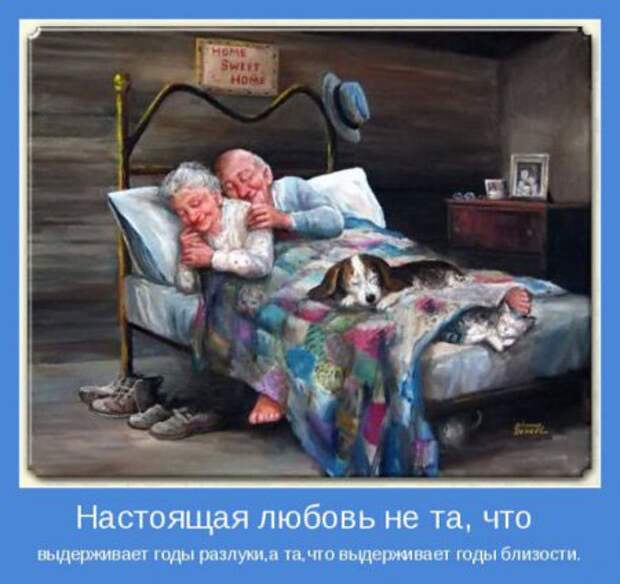 Мотиваторы к пятнице.