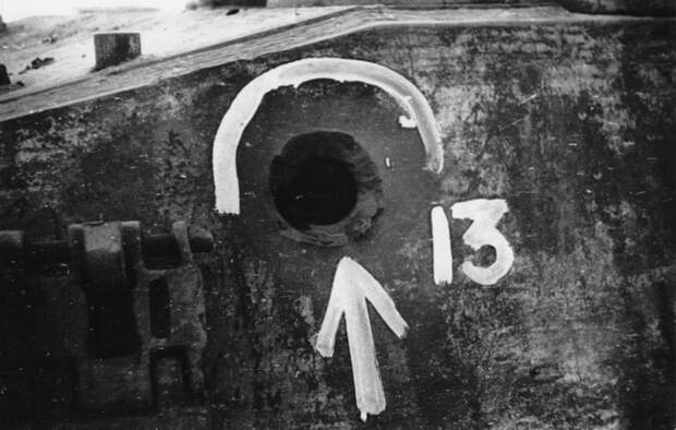Охота на «Королевские Тигры»: история трёх фото