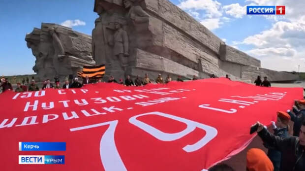 В Крым из Дагестана прибыли участники патриотического автопробега «Знамя Победы»