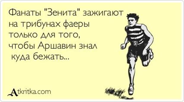 Свежие аткрытки (33 шт)