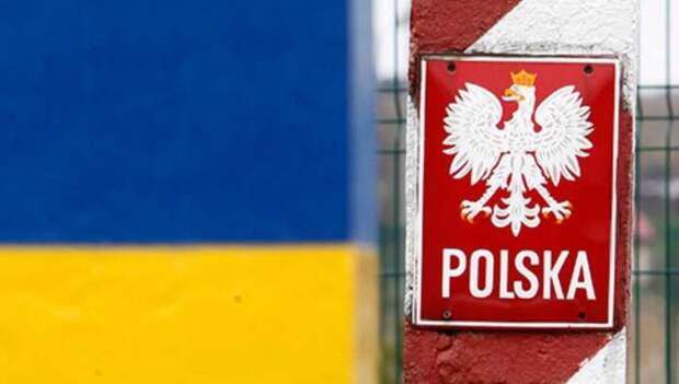 украина польша, польский мид, министерство иностранных дел польши, украинско-польские отношения
