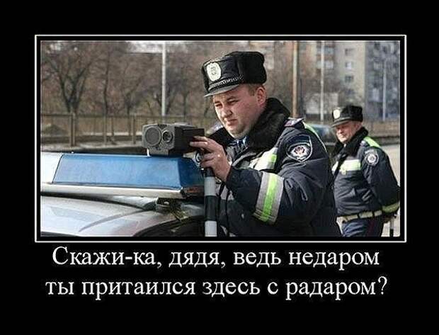 http://vazovec.ru/wp-content/uploads/2013/03/wpid-gexcuQN9fso.jpg