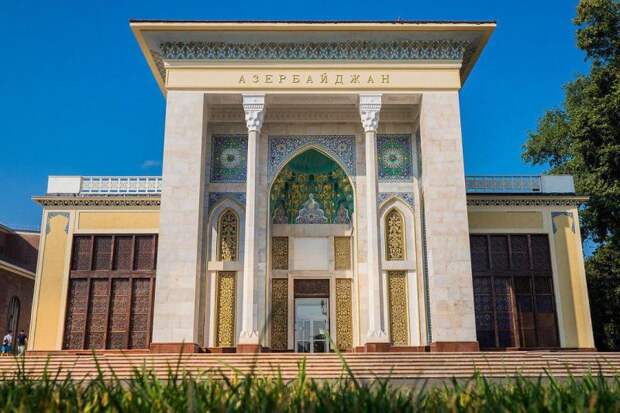 Павильон «Азербайджан» на ВДНХ. Фото: mos.ru