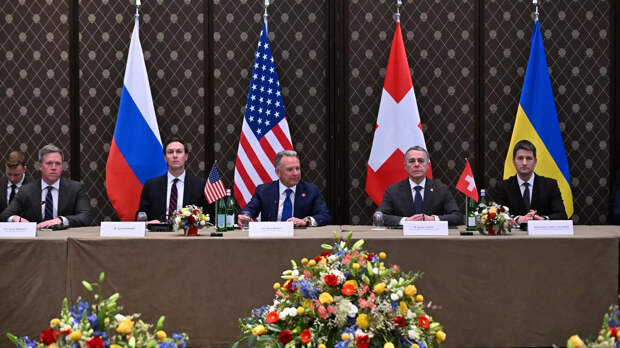 Украинская делегация покинула место проведения переговоров в Женеве