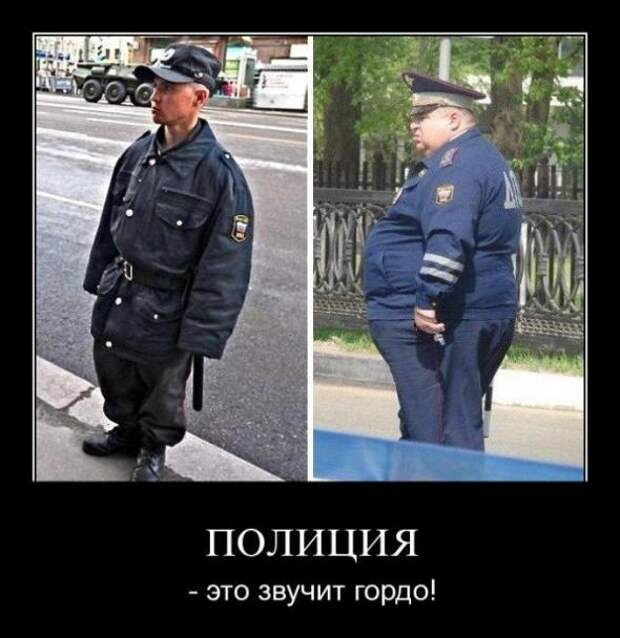 Подборка классных демотиваторов № 60